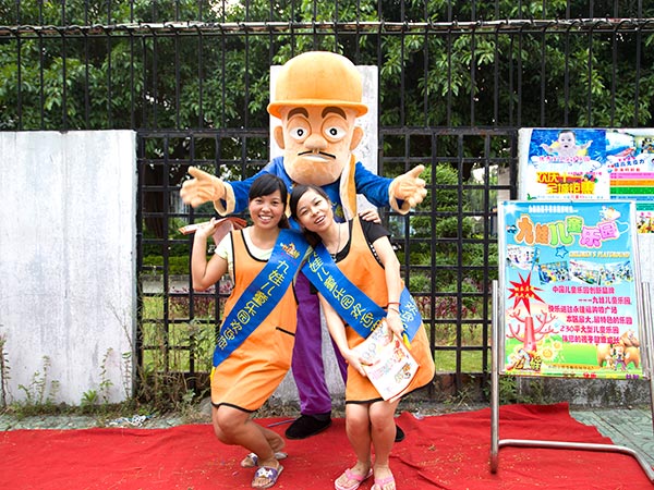 九娃儿童乐园深圳福永店