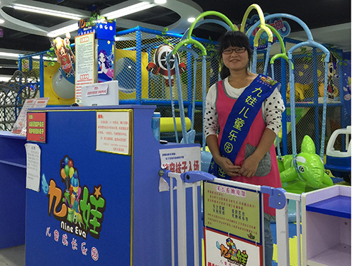 九娃儿童乐园深圳宝安兴围店