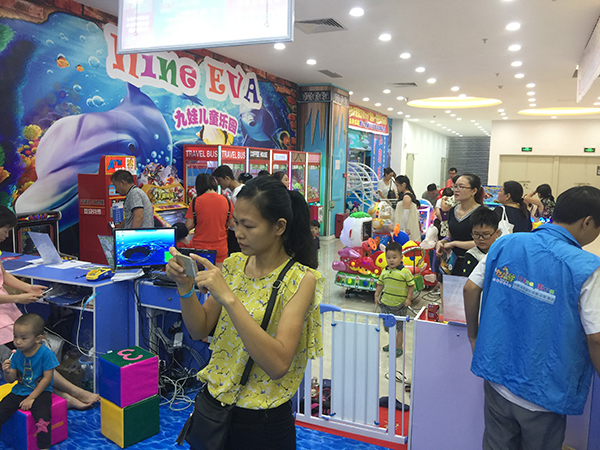 九娃儿童乐园东莞（厚...