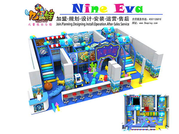九娃儿童乐园深圳（盐...