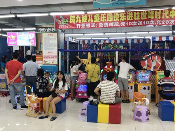 广东东莞市虎门镇沙角店