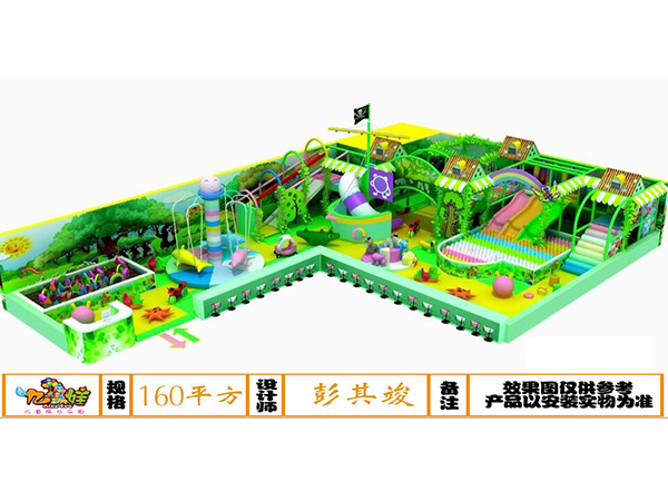 儿童乐园装饰森林绿系列