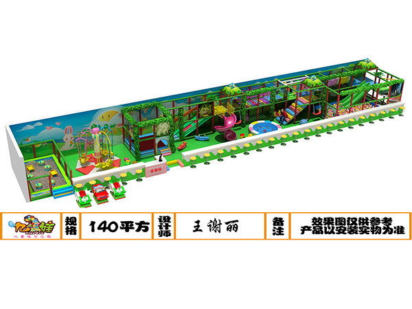 儿童乐园森林绿系列装修