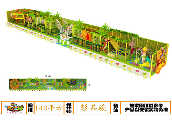 儿童乐园森林萌系列