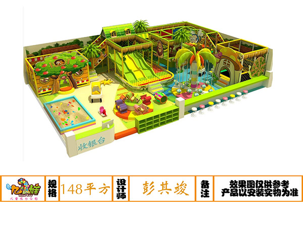 森林萌儿童乐园系列