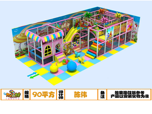 儿童乐园糖果粉系列