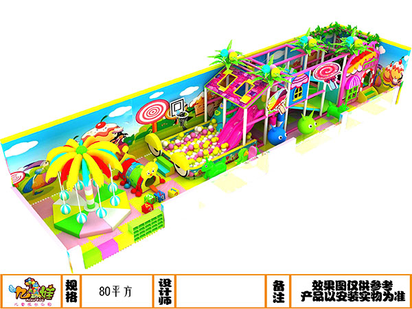 儿童乐园糖果粉系列装修设计