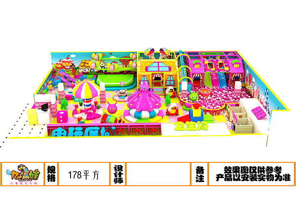 儿童乐园糖果粉系列经营