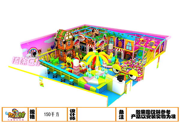儿童乐园糖果粉风格系列
